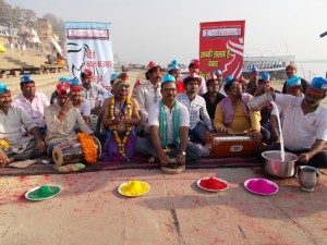 Holi Ke Rang Betiyo Ke Sang - 20 March 16