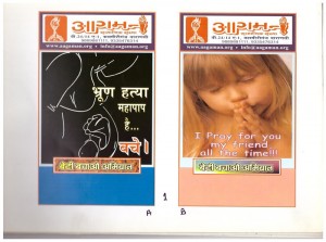 Posters to support Girl Child