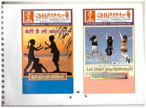 Posters to support Girl Child