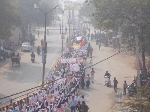 Aagaman Mini Balika Mairathan - 31 Jan 2016