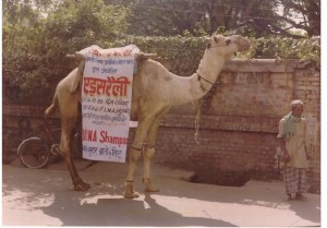 aids-rally-1999-5