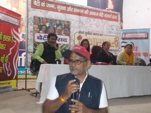 beti-sansad-ggic-1dec18-5