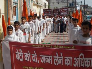 gurukul-sandesh-yatra-1