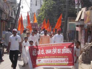 gurukul-sandesh-yatra-6