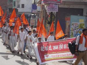 gurukul-sandesh-yatra-8