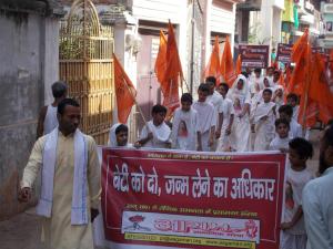 gurukul-sandesh-yatra-9