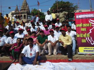 Panchkundiya Yagya- 18 Oct 2015