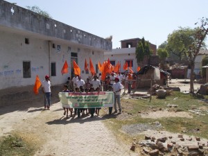 Aagaman Chala Nagepur 