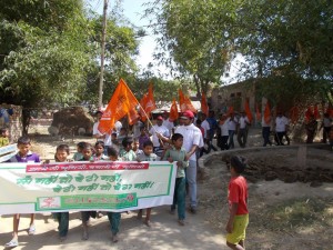 Aagaman Chala Nagepur 