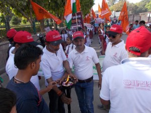 Maha Jyot Yatra