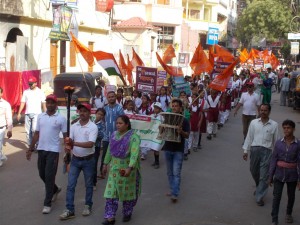 Maha Jyot Yatra