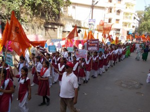 Maha Jyot Yatra