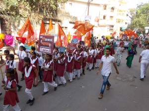 Maha Jyot Yatra  