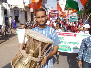 Maha Jyot Yatra  