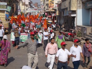 Maha Jyot Yatra  