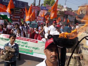 Maha Jyot Yatra  