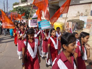 Maha Jyot Yatra  