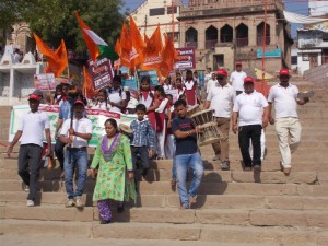 Maha Jyot Yatra  