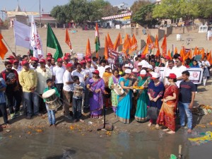 Maha Jyot Yatra  