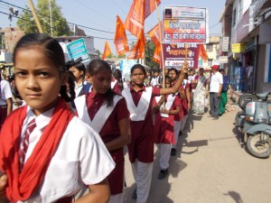 Maha Jyot Yatra