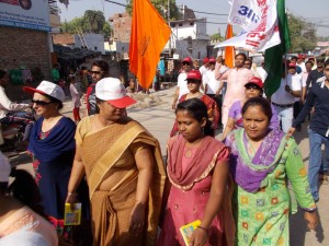 Maha Jyot Yatra