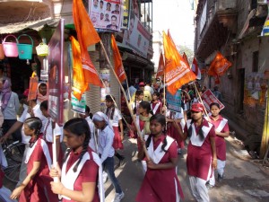 Maha Jyot Yatra