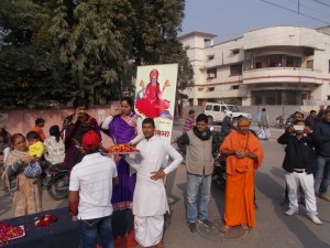 Balika Mini Marathon  