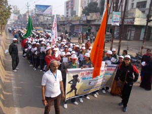 Balika Mini Marathon