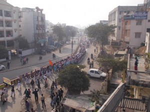 Balika Mini Marathon         