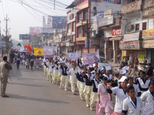 Balika Mini Marathon