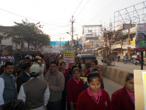 Balika Mini Marathon         