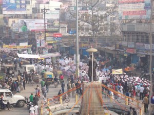 Balika Mini Marathon         