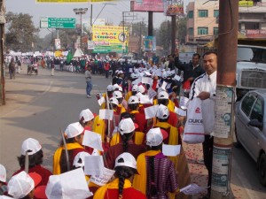 Balika Mini Marathon