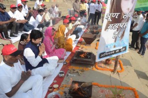 panchkundiya-yagya-1